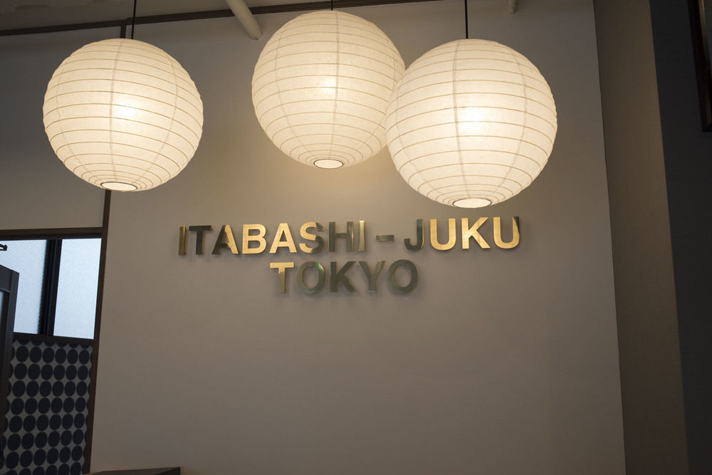 Tokyo Guest House Itabashi-Juku Extérieur photo